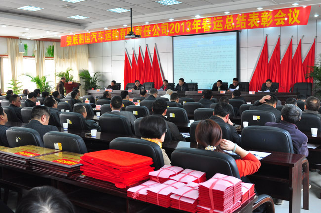 ���\(y��n)���Y(ji��)���Õ�(hu��)�F(xi��n)��(ch��ng)